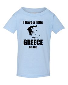 I have a little Greece on me kids shirt