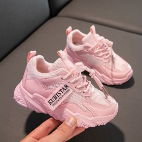 2022 Autumn Leather Girl Sneakers Children Boys Baby Mesh Breathable Kids Shoes Toddler Flats Outdoor Casual Running Training (Color: BS07169351-2, size: 29)